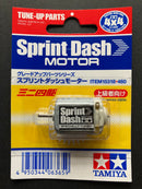 [15318] Sprint-Dash Motor (Single Shaft Motor)