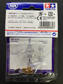 [15345] 11 mm Ball Bearings (2 pcs.)