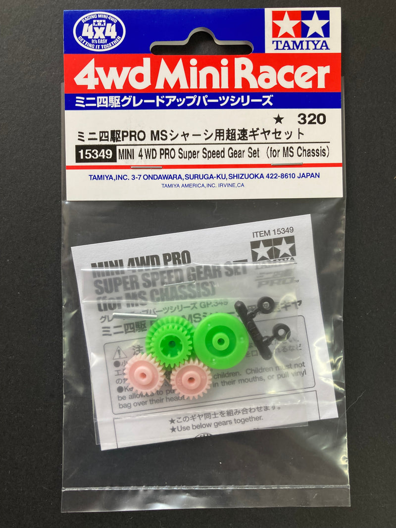 [15349] Mini 4WD Pro Super Speed Gear Set (for MS Chassis)