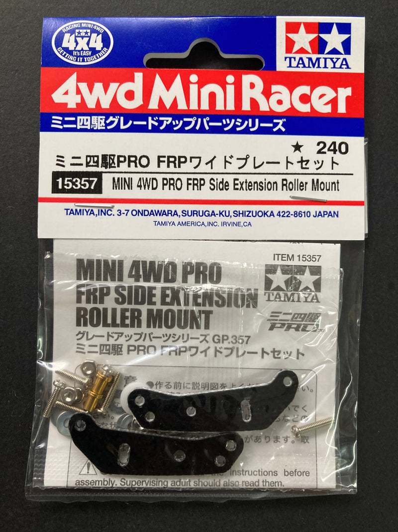 [15357] Mini 4WD Pro FRP Side Extension Roller Mount