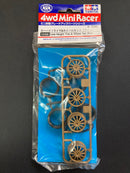 [15358] Low-Height Tire & Wheel Set (Fin)