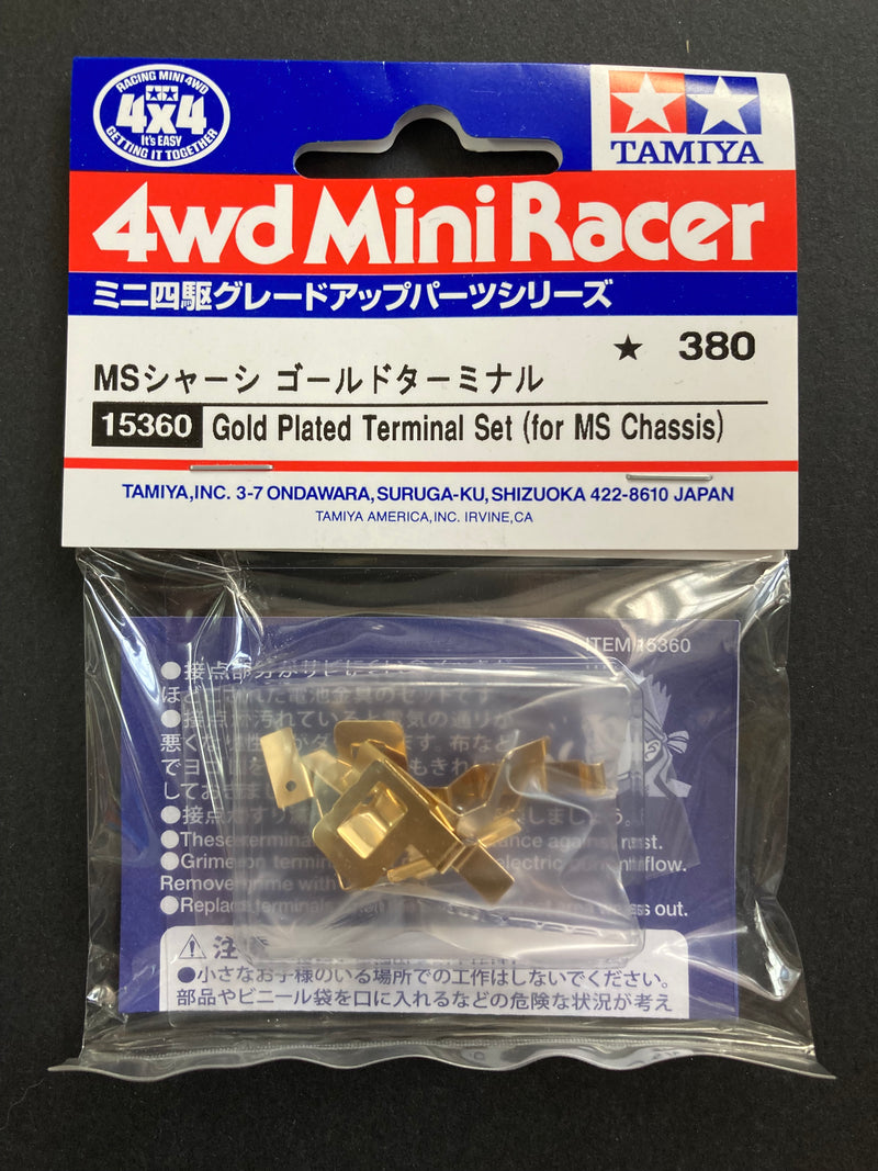 [15360] Gold Plated Terminal Set (for MS Chassis)