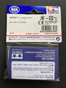 [15360] Gold Plated Terminal Set (for MS Chassis)