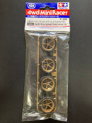 [15368] Large Diameter Narrow Lightweight Wheels (with Arched Tires)