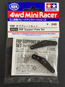 [15372] FRP Support Plate Set
