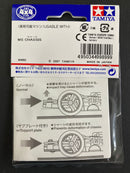 [15372] FRP Support Plate Set