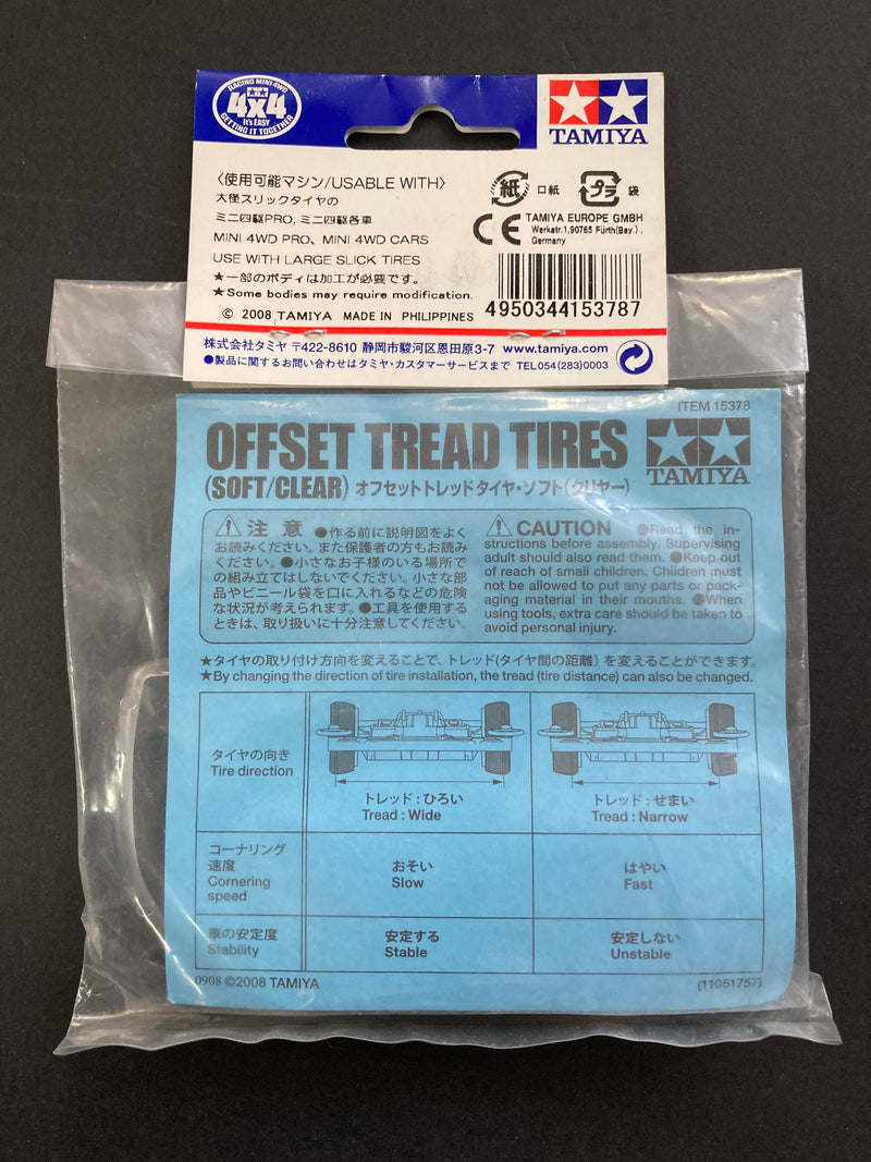 [15378] Offset Tread Tires (Soft/Clear)