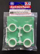 [15379] Offset Tread Tires (Hard/White)