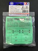 [15379] Offset Tread Tires (Hard/White)