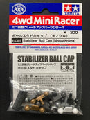 [15385] Stabilizer Ball Cap (Monochrome)