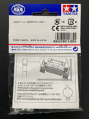 [15385] Stabilizer Ball Cap (Monochrome)