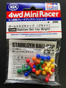 [15386] Stabilizer Ball Cap (Bright)