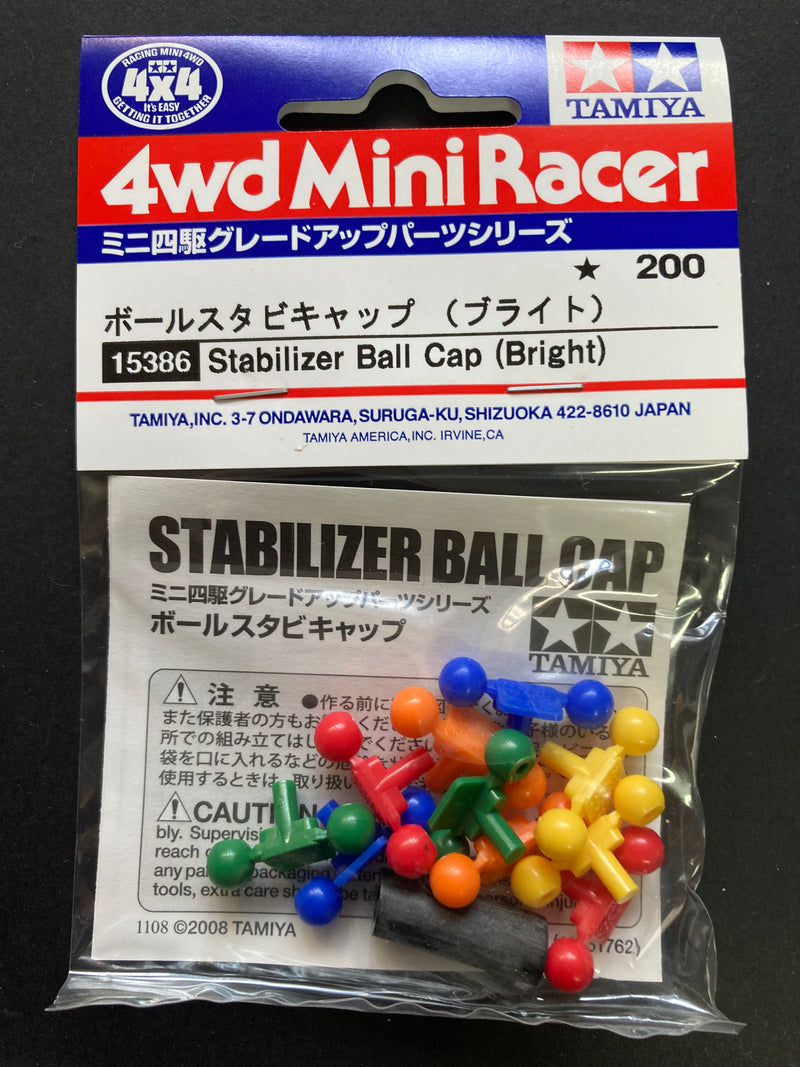 [15386] Stabilizer Ball Cap (Bright)