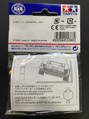 [15386] Stabilizer Ball Cap (Bright)