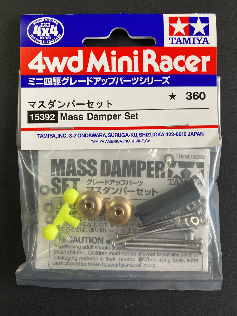 [15392] Mass Damper Set