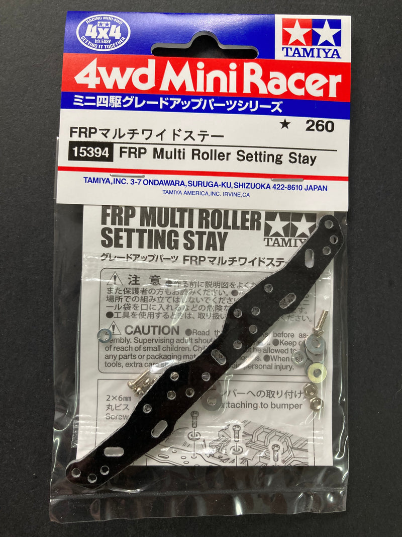 [15394] FRP Multi Roller Setting Stay