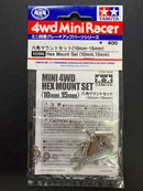 [15395] Hex Mount Set (10 mm,15 mm)
