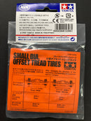 [15396] Small Diameter Offset Tread Tires