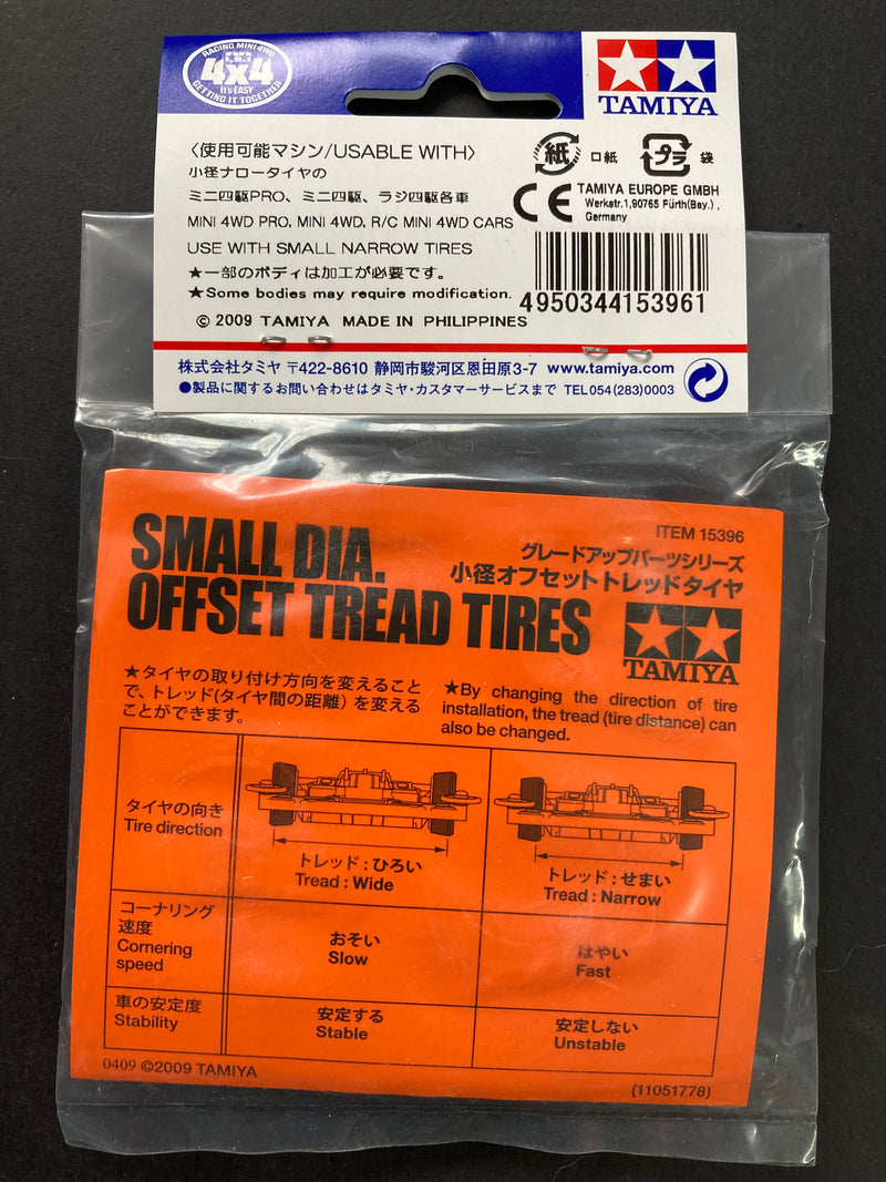 [15396] Small Diameter Offset Tread Tires