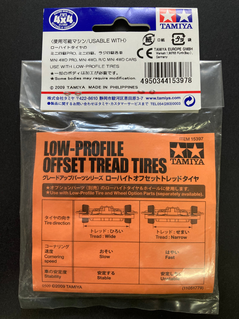 [15397] Low-Profile Offset Tread Tires