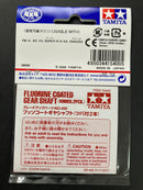 [15400] Fluorine Coated Gear Shaft (Ribbed, 2 pcs.)