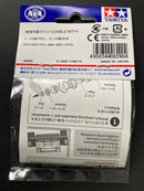 [15403] Double Aluminum Rollers (9-8 mm)