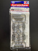 [15405] Front Under Guard