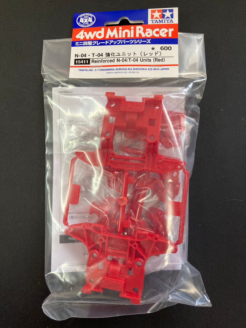 [15411] Reinforced N-04/T-04 Units (Red)