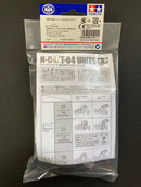 [15411] Reinforced N-04/T-04 Units (Red)