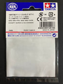 [15416] 60 mm Reinforced Shafts (Black, 4 pcs.)