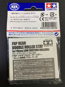 [15425] FRP Rear Double Roller Stay (with 19 mm Low Friction Rollers)