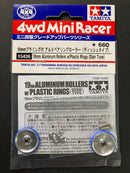 [15426] 19 mm Aluminum Rollers with Plastic Rings (Dish Type)