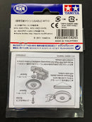 [15426] 19 mm Aluminum Rollers with Plastic Rings (Dish Type)