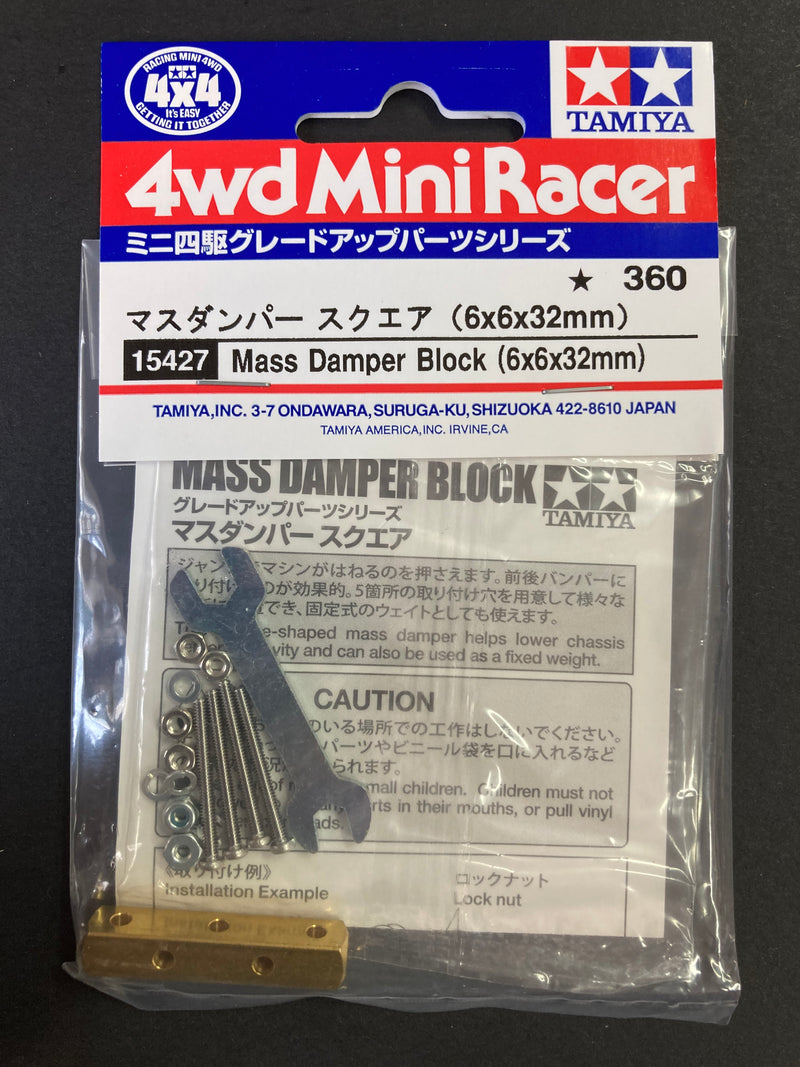 15427 Mass Damper Block 6 X 6 X 32 Mm 15427 mass damper block 6 x 6 x 32 mm