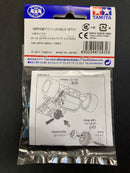 [15432] Super Speed Gear Set (for Super XX & Super-II Chassis)