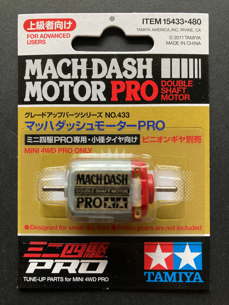 [15433] Mach-Dash Motor PRO (Double Shaft Motor)