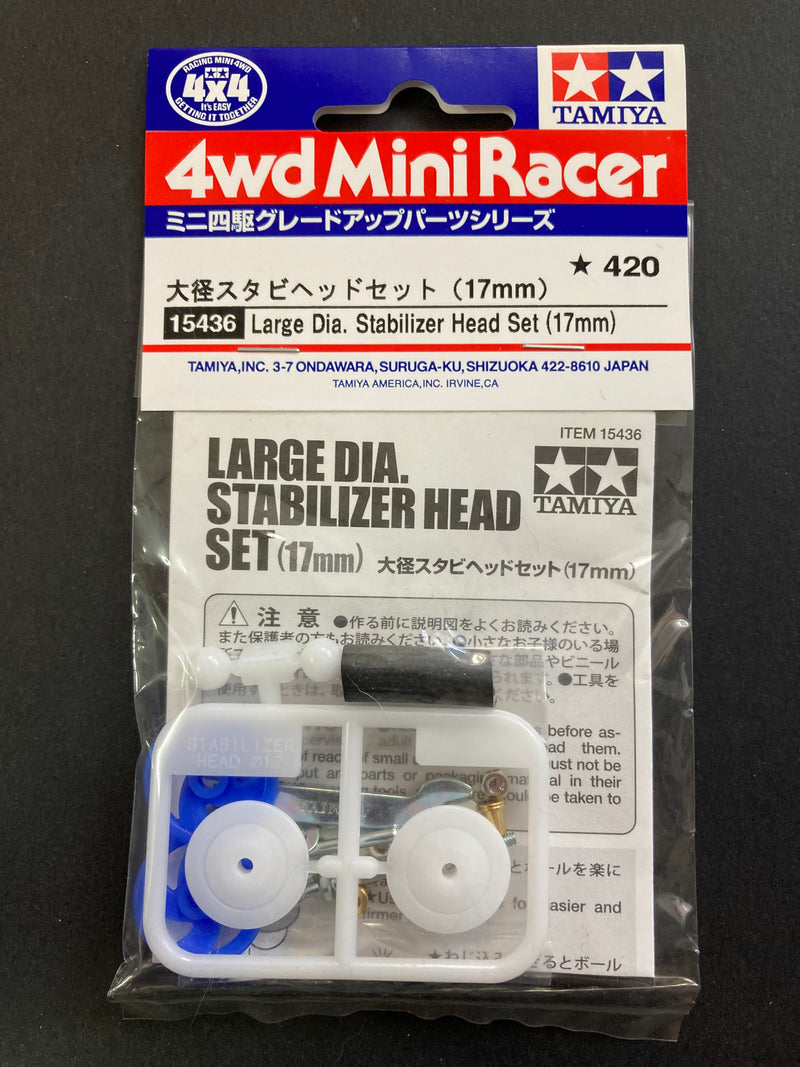 [15436] Large Diameter Stabilizer Head Set (17 mm)