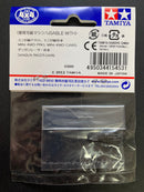 [15453] Carbon Reinforced 8T Pinion Gear (6 pcs.)