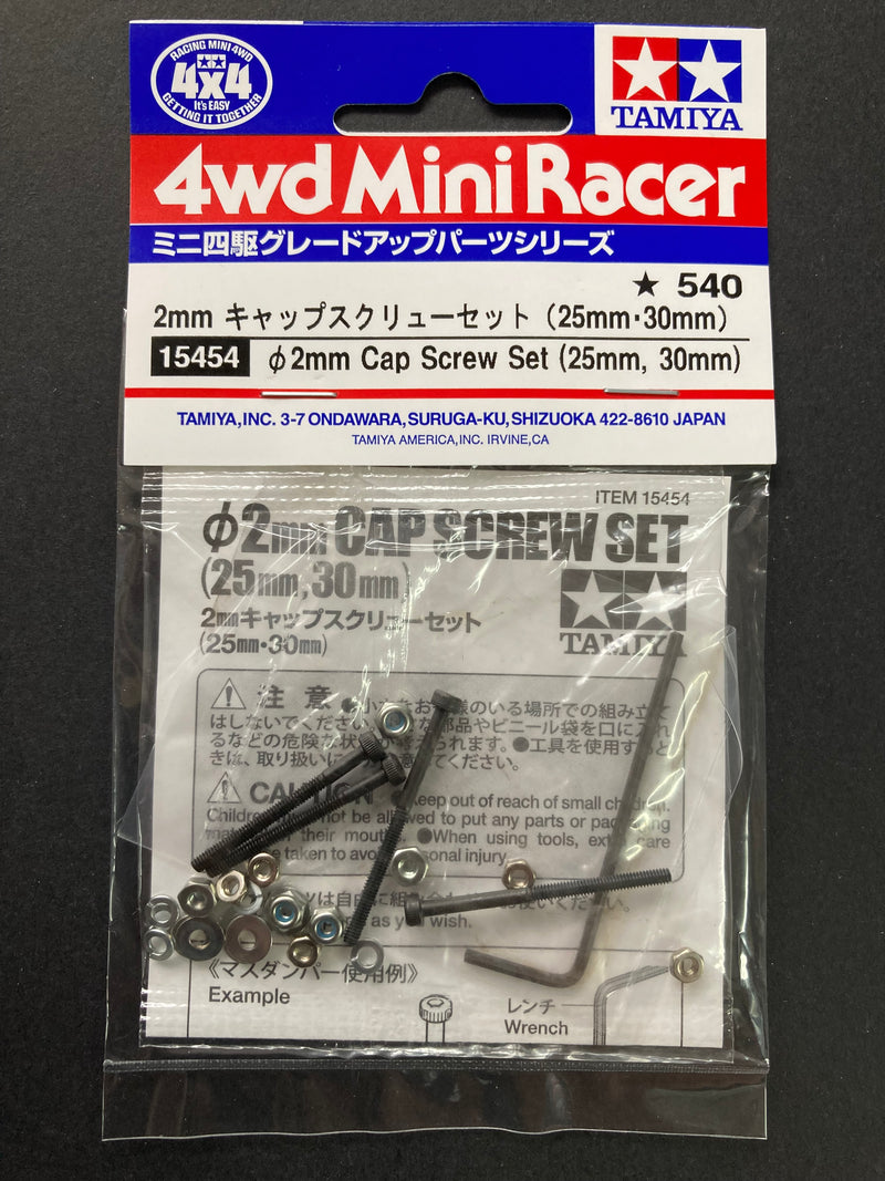 [15454] ⌀ 2mm Cap Screw Set (25 mm, 30 mm)