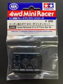 [15462] Carbon Reinforced G13 & 8T Pinion Gear Set