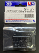 [15462] Carbon Reinforced G13 & 8T Pinion Gear Set