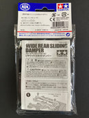 [15467] Wide Rear Sliding Damper