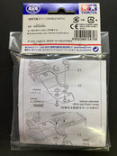 [15470] Side Body Catch Parts (for AR Chassis)