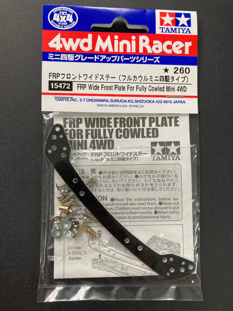 [15472] FRP Wide Front Plate for Fully Cowled Mini 4WD