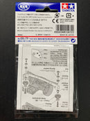 [15472] FRP Wide Front Plate for Fully Cowled Mini 4WD