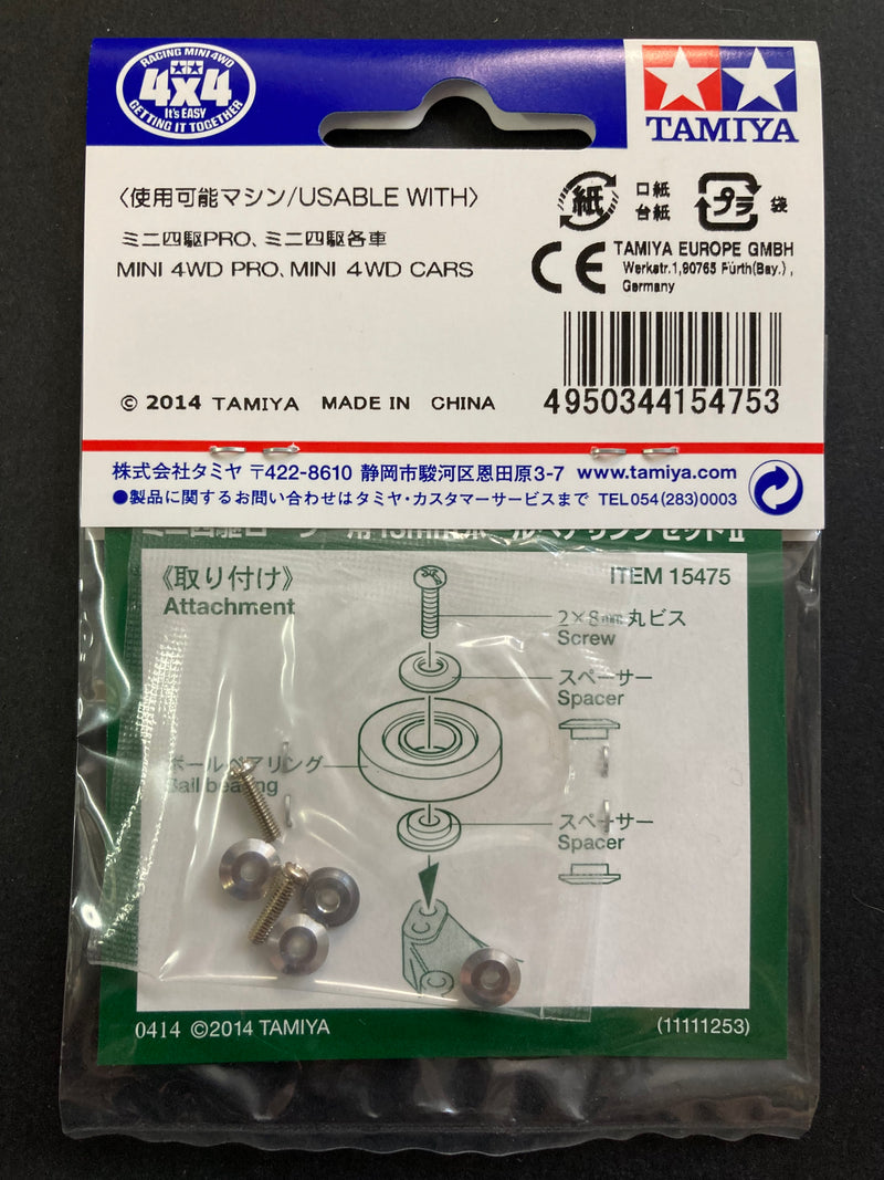 [15475] Mini 4WD 13 mm Diameter Roller Ball Bearings (2 pcs.) II