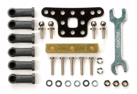 [15478] Mass Damper Set with Ball Connectors (Block Weight)