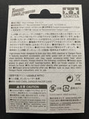 [15484] Torque-Tuned 2 Motor (Single Shaft Motor)