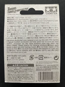 [15487] Torque-Tuned 2 Motor PRO (Double Shaft Motor)