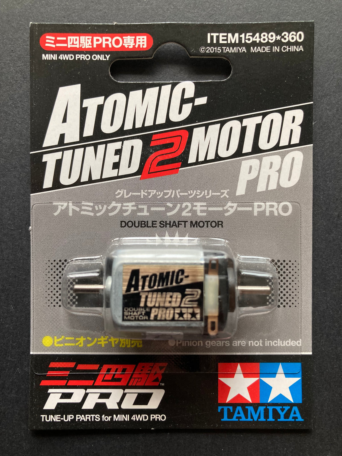 15489] Atomic-Tuned 2 Motor PRO (Double Shaft Motor)